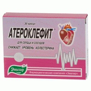 Атероклефит БИО, капсул №30 по 250 мг блистер